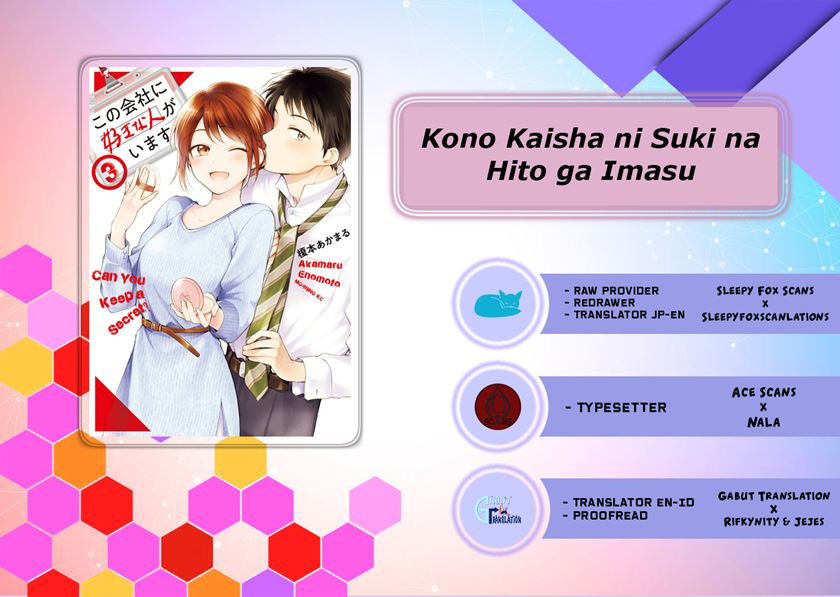 Kono Kaisha ni Suki na Hito ga Imasu Chapter 12 Bahasa Indonesia